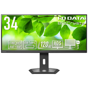 ドッキングステーション機能を搭載したアスペクト比21:9の超ワイドモデル。 ●本商品は、34型超ワイド液晶ディスプレイ(平面タイプ)です。UWQHD(3440×1440)の高解像度により、フルHDの約