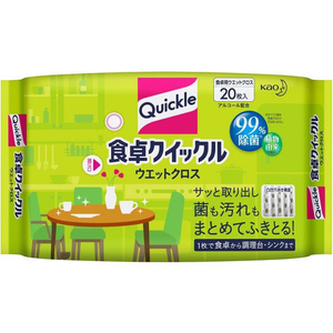 KAO 食卓クイックル ウェットクロス 20枚入 F723640-イメージ1