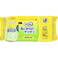 ユニ・チャーム ライフリー さらさらからだふき 30枚 F829830-(101682)