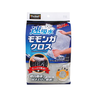 プロスタッフ 速吸水モモンガクロス FC75125-P166