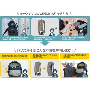クツワ ハサンド スタンド ネイビー FC138NY-TA005NB-イメージ7