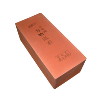 江部松商事 中砥石 #600 大型 FC509LA-0607700