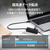 エレコム PD充電対応 USB Type-C HUB(USB3．1Gen1) ブラック U3HC-T431P5BK-イメージ4