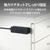 エレコム PD充電対応 USB Type-C HUB(USB3．1Gen1) ブラック U3HC-T431P5BK-イメージ6