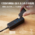 エレコム PD充電対応 USB Type-C HUB(USB3．1Gen1) ブラック U3HC-T431P5BK-イメージ7