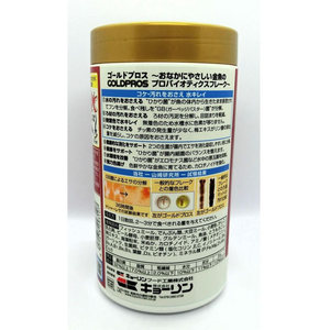 キョーリン ゴールドプロス 150g FCE471H-イメージ2