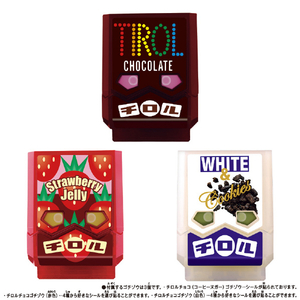 バンダイ DXライダーゴチゾウスペシャルセット チロルチョココラボver． DXﾗｲﾀﾞ-ｺﾞﾁｿﾞｳSPﾁﾛﾙﾁﾖｺ-イメージ1