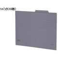 コクヨ NEOS 個別フォルダー A4 ブルーグレー 10枚 F010580-A4-NEIF-DM