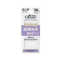 クロバー 絆 超薄地用 短針13 FC858DN-1148444