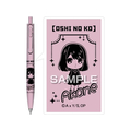 ヒサゴ 【推しの子】ユニボールワンF 黒川あかね FC846PX-HH3576