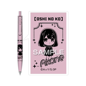 ヒサゴ 【推しの子】ユニボールワンF 黒川あかね FC846PX-HH3576-イメージ1