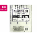 日本技研 桐生市指定 大 45L 取手付 10枚×50P FC799RE-KRY-41G