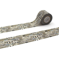 カモ井 mt for PACK 英字新聞コラージュ FCE508L-MTPACK24