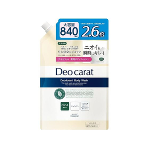 コーセーコスメポート デオカラット 薬用ボディウォッシュ 詰替用 840mL FCE038W-イメージ1