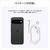 Google Google Pixel 11 512GB Obsidian GA11734-CA-SF-イメージ14