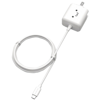 エレコム USB Power Delivery20W AC充電器(Cケーブル一体型/1．5m) ホワイトフェイス MPAACCP16WF