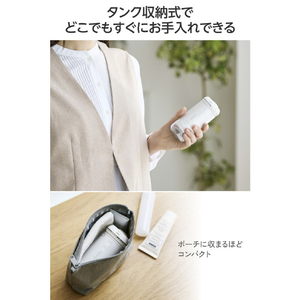 エレコム DENTNICS デンタルウォッシャー(伸縮タイプ) ホワイト HC-JF04WH-イメージ5