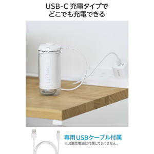 エレコム DENTNICS デンタルウォッシャー(伸縮タイプ) ホワイト HC-JF04WH-イメージ7