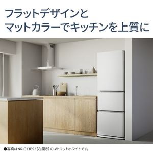 パナソニック 【右開き】326L 3ドア冷蔵庫 マットホワイト NR-C33ES2-W-イメージ4