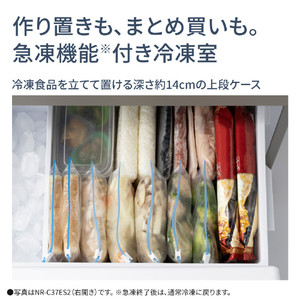 パナソニック 【右開き】326L 3ドア冷蔵庫 マットホワイト NR-C33ES2-W-イメージ6