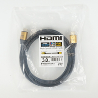 エディオンネットショップ|ホ-リック HDM30126GD HDMIケーブル 3m エディオンネットショップ|ホ-リック HDM30126GD HDMIケーブル 3m