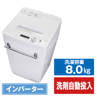 e angle 全自動洗濯機 ホワイト ANG-WM-D80-W