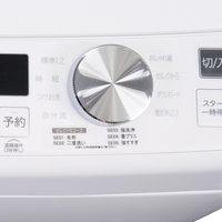 #D-22【ご来店頂ける方限定】E-angleの7、0Kg洗濯機です e angle ANG-WM-D80-W 全自動洗濯機 ホワイト|エディオン公式通販