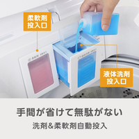 #D-22【ご来店頂ける方限定】E-angleの7、0Kg洗濯機です e angle ANG-WM-D80-W 全自動洗濯機 ホワイト|エディオン公式通販