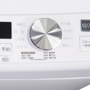 e angle 全自動洗濯機 ホワイト ANG-WM-D80-W-イメージ15