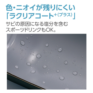 象印 ステンレスマグ シームレスせん(0．48L) ダイナソーブルー SM-UA48-AJ-イメージ5