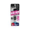 カシムラ Bluetooth FMトランスミッター コンパクト FC346NM-KD231