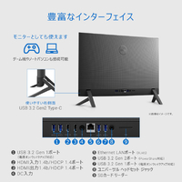 DELL AI779T-EHHBBC 一体型デスクトップパソコン Inspiron 27