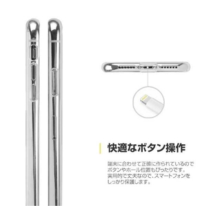 National Geographic iPhone 11 Pro用ハードケース INTO THE WILD Jelly Hard Case ホエール NG17126I58R-イメージ3