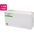 ファーストレイト ニトリルグローブACE ホワイト M 200枚×40箱 FC403NT-FR-5122