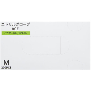 ファーストレイト ニトリルグローブACE ホワイト M 200枚×40箱 FC403NT-FR-5122-イメージ5