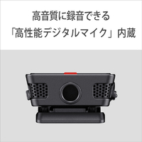 SONY ICD-TX660 ステレオICレコーダー ブラック|エディオン公式通販