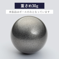 エレコム M-B10SV トラックボール用交換ボール(シルバー) シルバー