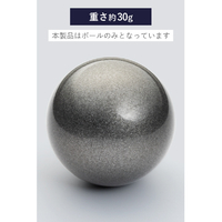 エレコム M-B10SV トラックボール用交換ボール(シルバー) シルバー