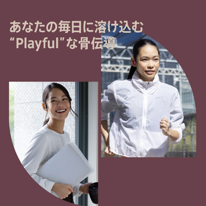 AVIOT 骨伝導イヤフォン ホワイト WB-P1-WH-イメージ9