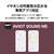 AVIOT 骨伝導イヤフォン ホワイト WB-P1-WH-イメージ18