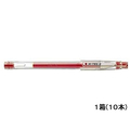 パイロット ハイテック05 極細0.5mm レッド 10本 F189679-LH-20C5-R