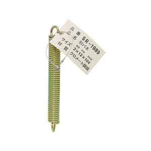 WAKI(和気産業) 鉄引きバネ 2.0×12×104mm FC22031-SR-1989-イメージ1