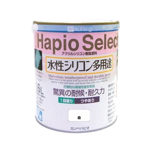 カンペハピオ ハピオセレクト1.6L 白 FC671HW-3202241-イメージ1