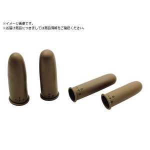 ハナキゴム タフブラウン中長 3013 FC608VK-3374116-イメージ1