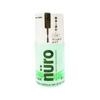 カンペハピオ ヌーロ 夜光グリーン 8ml FCB297M