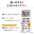 三菱電機 「工事代金別」 8畳 エアコン e angle select 霧ヶ峰 GEシリーズ MSZ-E2524E4-Wｾｯﾄ-イメージ14