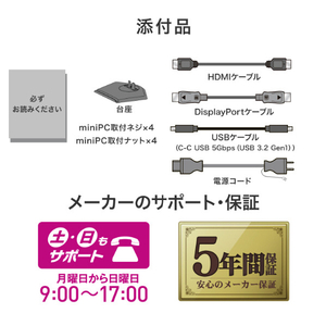 I・Oデータ 34型液晶ディスプレイ LCD-CWQ341SDB-FX-イメージ10