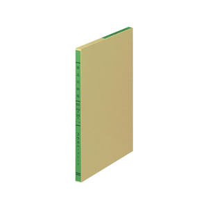 コクヨ バインダー帳簿用 三色刷 商品出納帳 B5 F804015-ﾘ-104-イメージ1