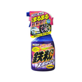 プロスタッフ 鉄粉スポットスプレー 400ml FC75126B14