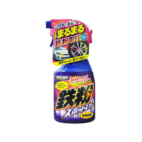 プロスタッフ 鉄粉スポットスプレー 400mL FC75126-B14